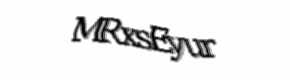 Security check image, please type the characters shown